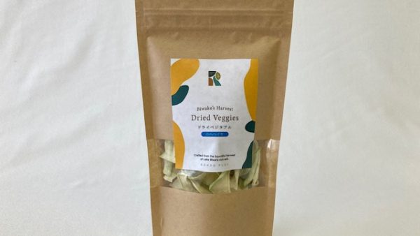 ドライパパイヤ